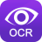 得力OCR文字识别软件 v3.0.0.2官方版
