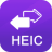 得力HEIC转换器 v2.0.0.1官方版