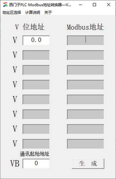 西门子PLC Modbus地址转换器