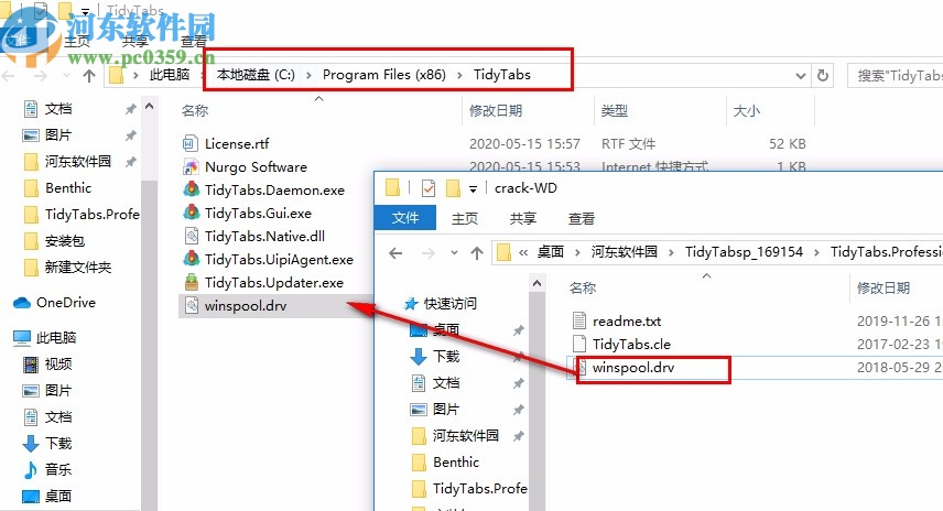 TidyTabs Pro下载