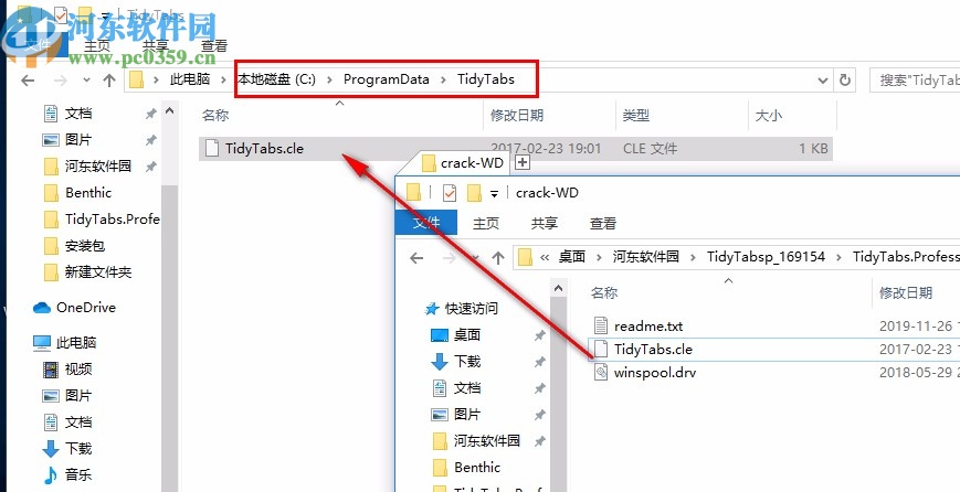 TidyTabs Pro下载