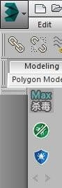 max杀毒卫士