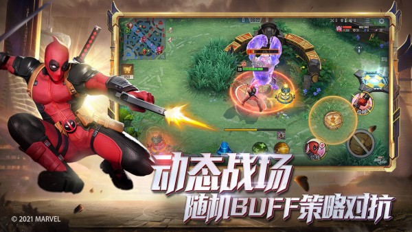 漫威超级战争礼包码 漫威超级战争2021最新礼包码大全分享