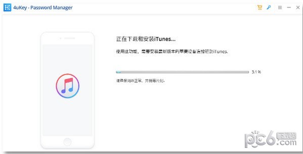  4uKey Password Manager(IOS密码管理工具)