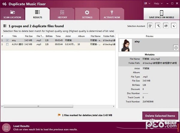 Duplicate Music Fixer(重复音乐清理软件)