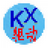 爵晟Kx3552驱动一键版 v8.0官方版
