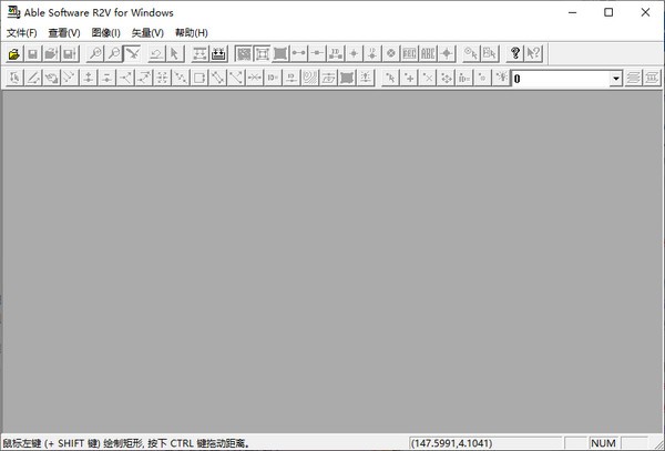 Able Software R2V for Windows(图片转CAD软件)