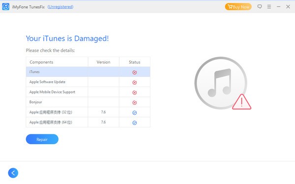 iMyFone TunesFix(iTunes修复工具)
