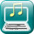 DJ Streamer(音频播放器) v1.6.10官方版