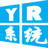 Windows11一键修复IE11工具 v1.0免费版