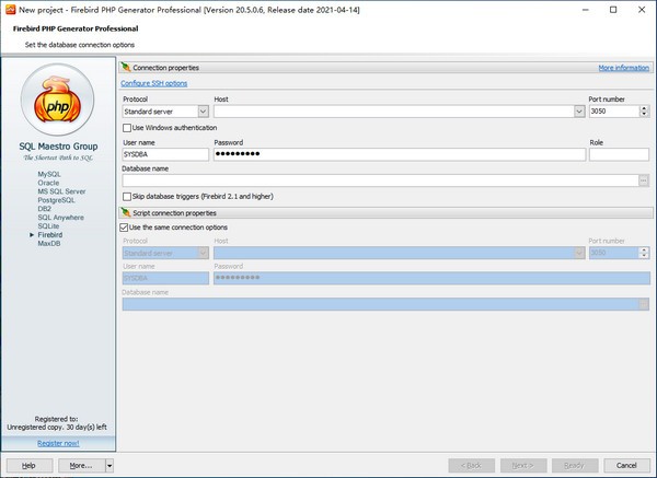 Firebird PHP Generator Pro(PHP脚本制作软件)