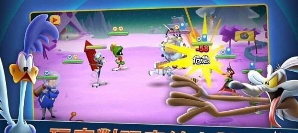 Looney Tunes v16.0.33