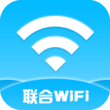 联合WiFi v1.0.1