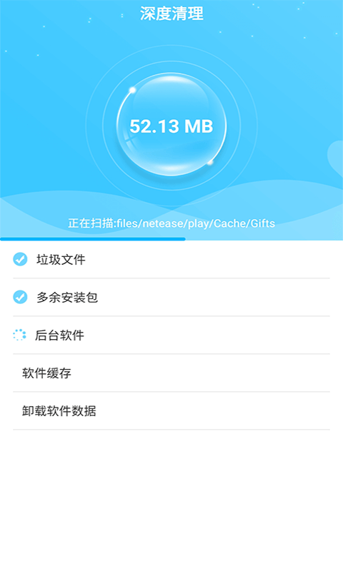 联合WiFi v1.0.11