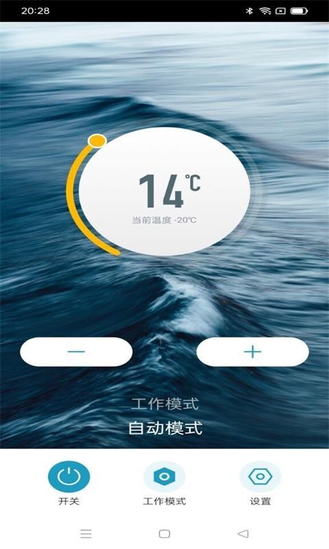 BOOST CORE v1.0.03