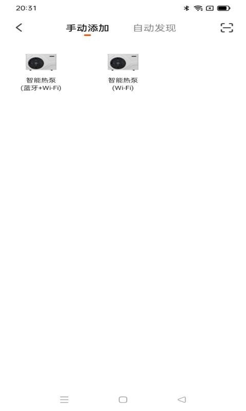 BOOST CORE v1.0.02