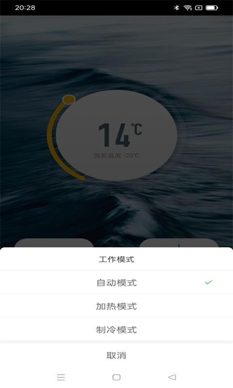 BOOST CORE v1.0.04