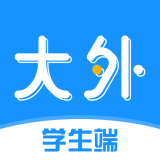 大外 v1.2.6