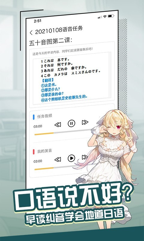 大外 v1.2.64