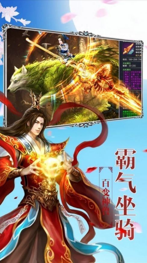 长古青天 v1.03