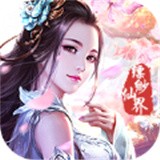 战仙之宝莲灯 v1.0