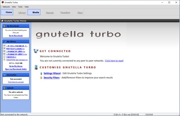 Gnutella Turbo(p2p文件共享软件)