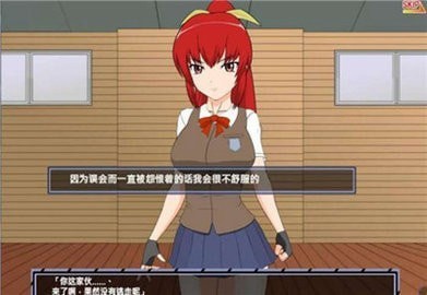 捕获格斗娘 v1.03