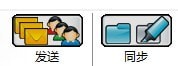 Alternate Archiver(文件分类整理工具)