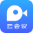 梦网云会议 v2.1.9官方版