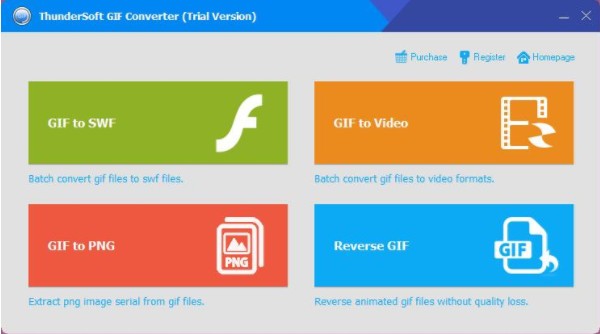 ThunderSoft GIF Converter(GIF工具箱)