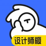 每平每屋设计师版 v2.12.0