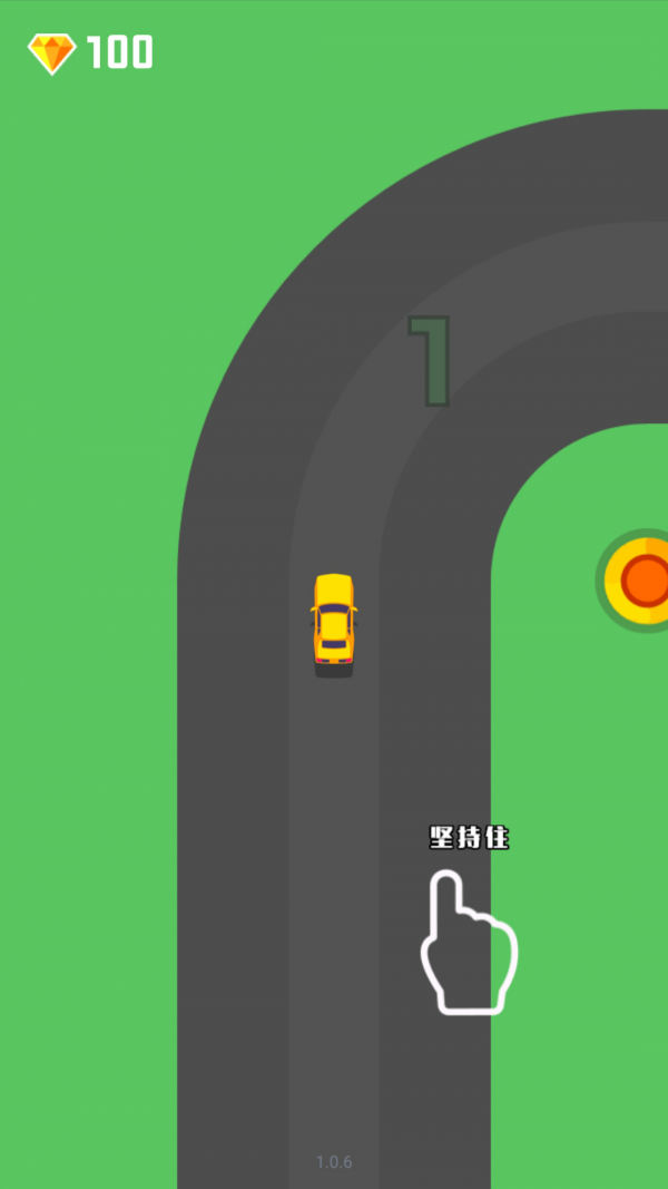 极速漂移王 v1.03