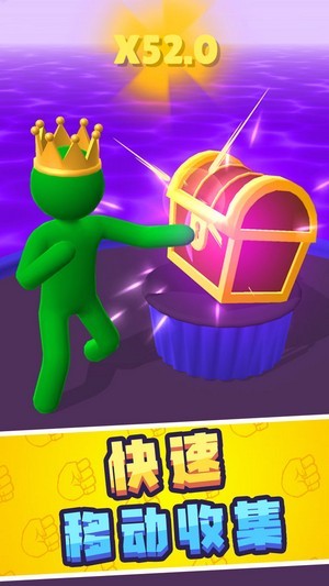 最强走位 v2.5.13