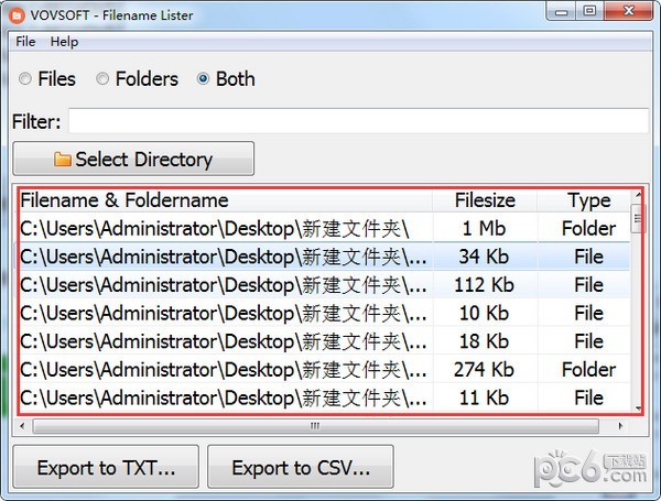 Filename Lister(文件列表导出软件)