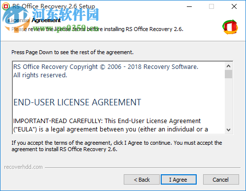 RS Office Recovery 2.6 官方版