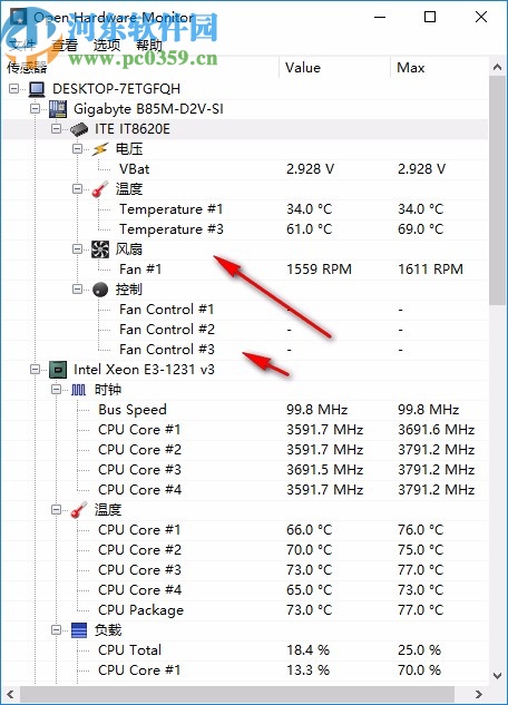 Open Hardware Monitor中文版(电脑硬件检测工具)