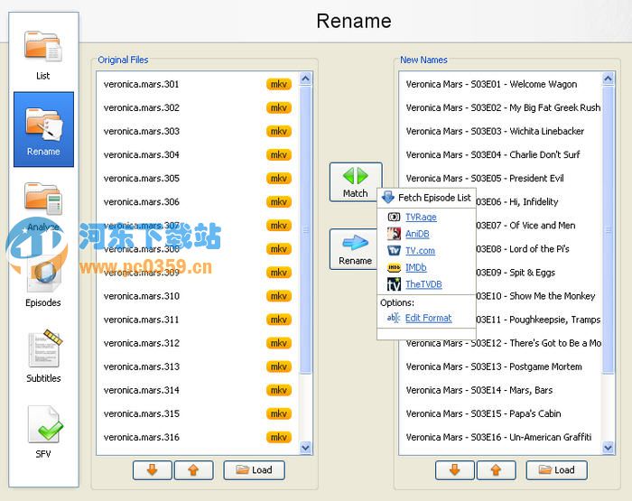 媒体文件更名工具(FileBot) 4.7.9 免费版