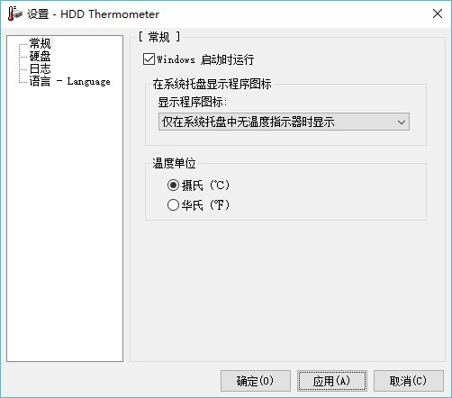 硬盘温度监控工具(HDD Thermometer)