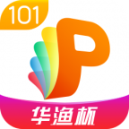 101教育PPT v3.0.3.1官方版