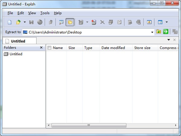 Explzh压缩文件提取工具
