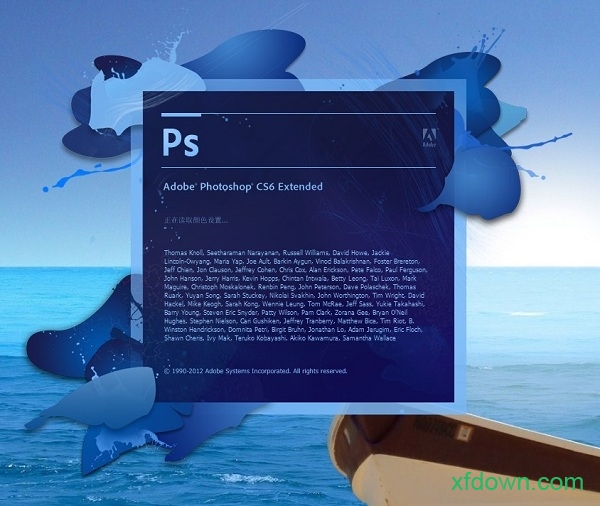 photoshop cs6软件