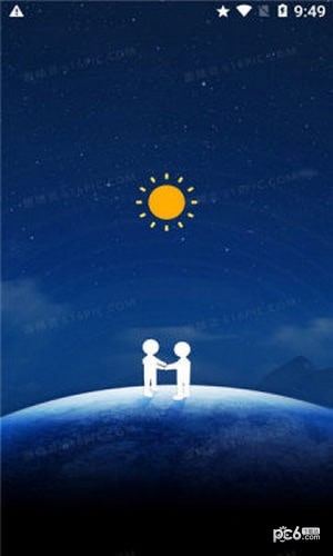 橙未来pro v0.11