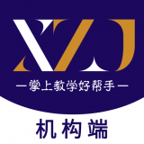 学之杰机构端 v1.0.0