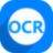 神奇OCR文字识别软件 v3.0.0.302官方版