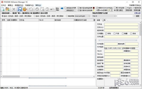 FFHOME NSGame Manager(Switch文件管理软件)