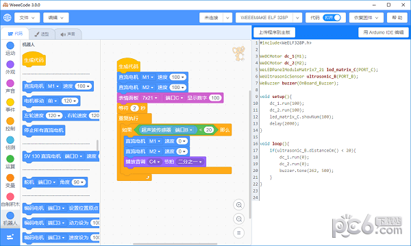 WeeeCode(图形化编程软件)