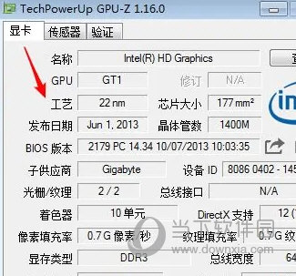 GPU-Z中文版