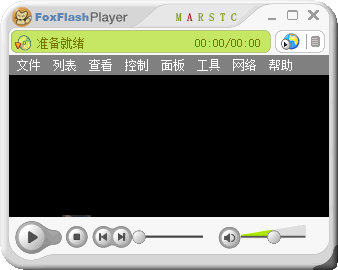 火狐Flash播放器