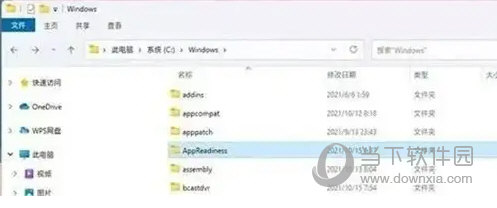StartAllBack中文破解版