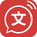 名阳文字转语音工具 V1.2.0 官方版